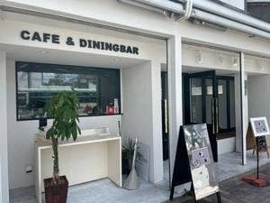 T's cafe Kyoto