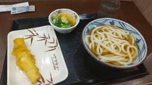 丸亀製麺 ビーンズキッチン武蔵浦和店