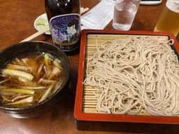 成木屋本店