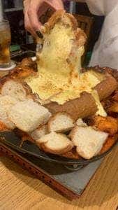 本郷ダイニング&バー きがる