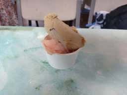 アイス工房さなえ