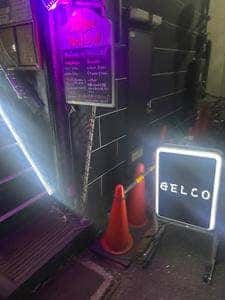 GELCO