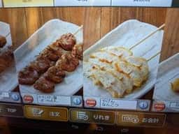 鳥貴族 武蔵関店