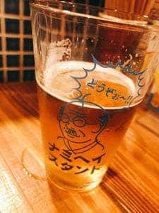 ナミヘイスタンド