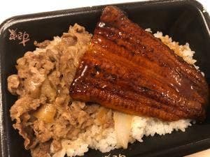 すき家 イーアスつくば店