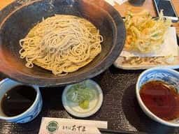 生そば あずま つきみ野店