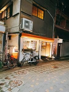 酒場姪浜炭鉱