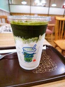 モスバーガー 蒲田東店