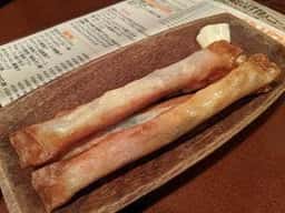 緋甦霞