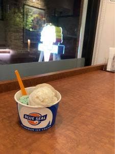 ブルーシール 恵比寿ガーデンプレイス店