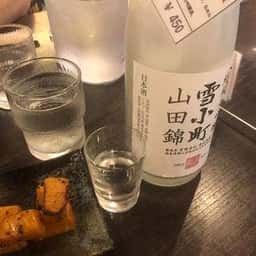 名酒センター 御茶ノ水店