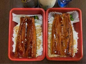 鰻よし