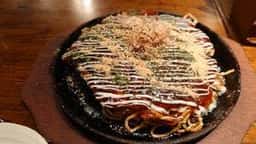 鉄板焼き・お好み焼き 一歩 新宿西口ハルク店