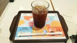 ロッテリア 相鉄ライフさがみ野店