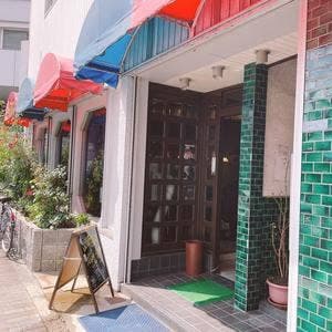 喫茶 RIO