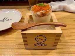 博多天ぷら ながおか