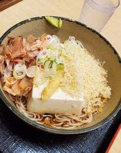 名代 箱根そば 千歳烏山店