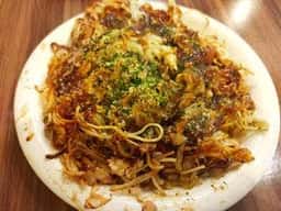 お好み焼き鉄板焼ぼう。