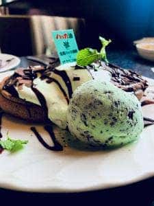 さかい珈琲 町田多摩境店