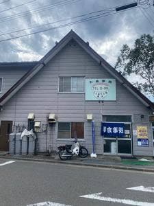 しょおじょお食堂上町店