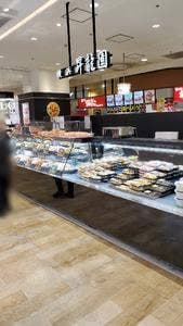 昇龍園 調布パルコ店
