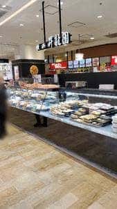 昇龍園 調布パルコ店