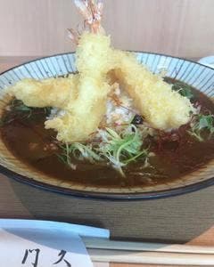 天ぷら門久