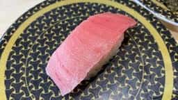 はま寿司 蒲田東邦医大通り店