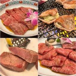 游玄亭 新宿