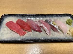 三崎まぐろ&地魚 わたつみ