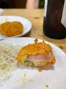 すず