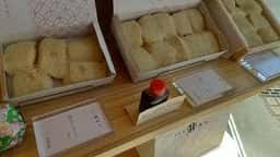 甘味処鎌倉 小田原城お堀端店