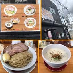 丸山製麺所 美原本店