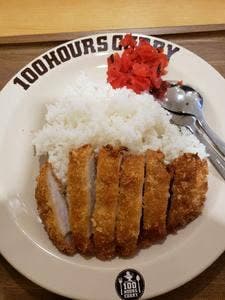 100時間カレー 神戸ハーバーランドumie店