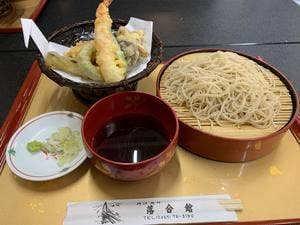 手打そば太平楽