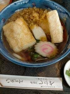 しぶや