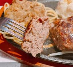 グリル ハンター