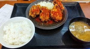 からやま 横浜長津田店