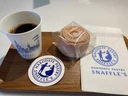 ペイストリースナッフルス 金森洋物館店