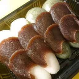 おおつき製菓舗