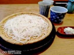 赤間茶屋 あ三五