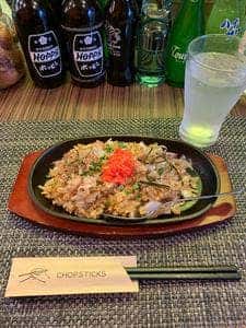 お好み焼 中野 かるた