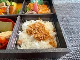 菊乃井 玉川高島屋店