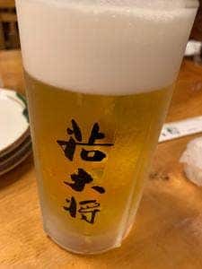 居酒屋若大将