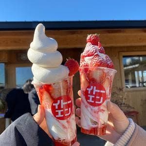 苺の伊藤園