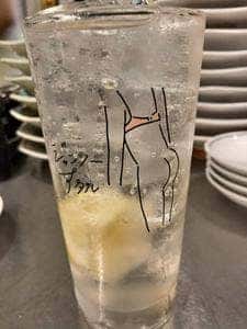 ジャンソーアタル