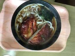 おやっとさあ