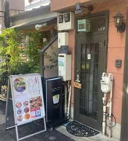 まだ名も無いカレー