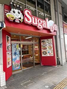 スガキヤ 名鉄岐阜駅前店
