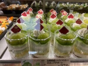 シャトレーゼ 春日部大沼店